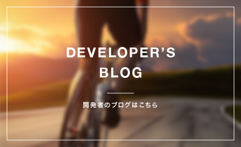 OWNERS BLOG